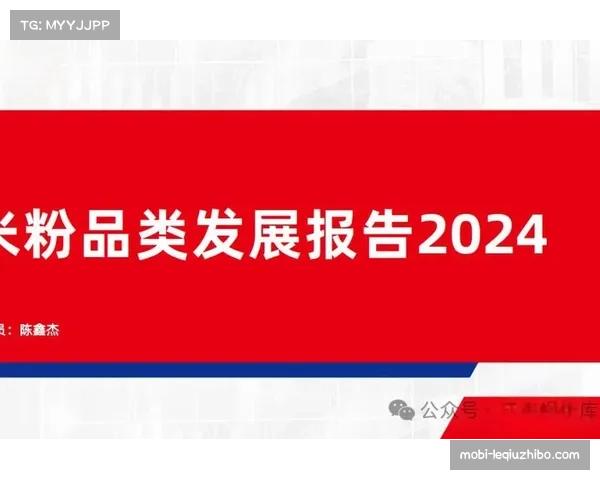 电子线审系统成本因素考量 小型赛事全面推广仍面临挑战